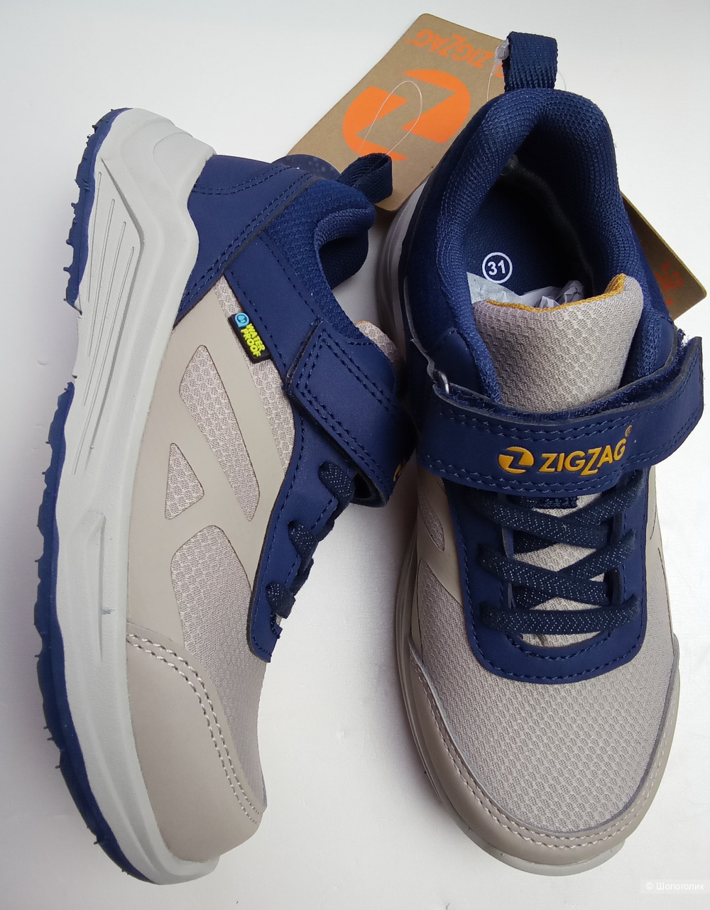 Кроссовки 33 р Дания