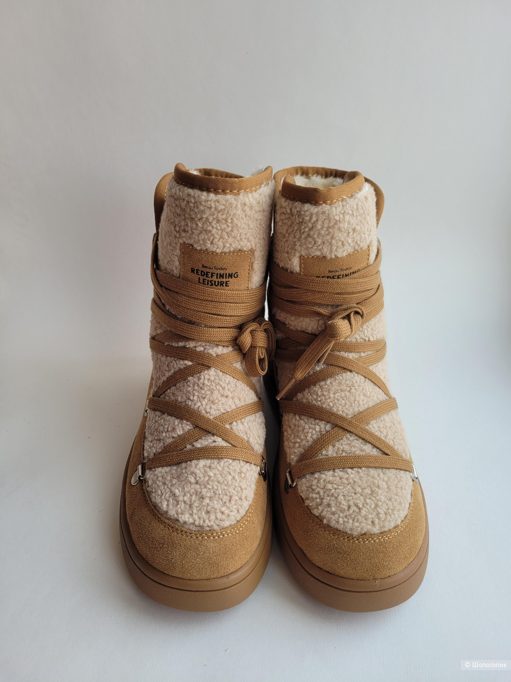 Угги Beau today размер 39 EU/ 40