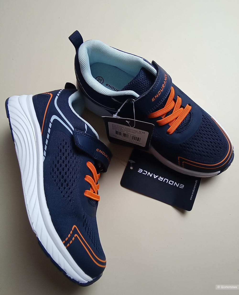 Кроссовки 32 Дания.