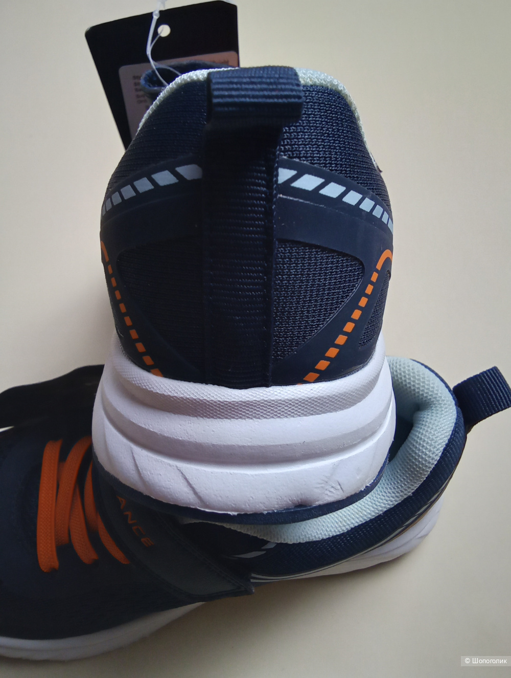 Кроссовки 32 Дания.