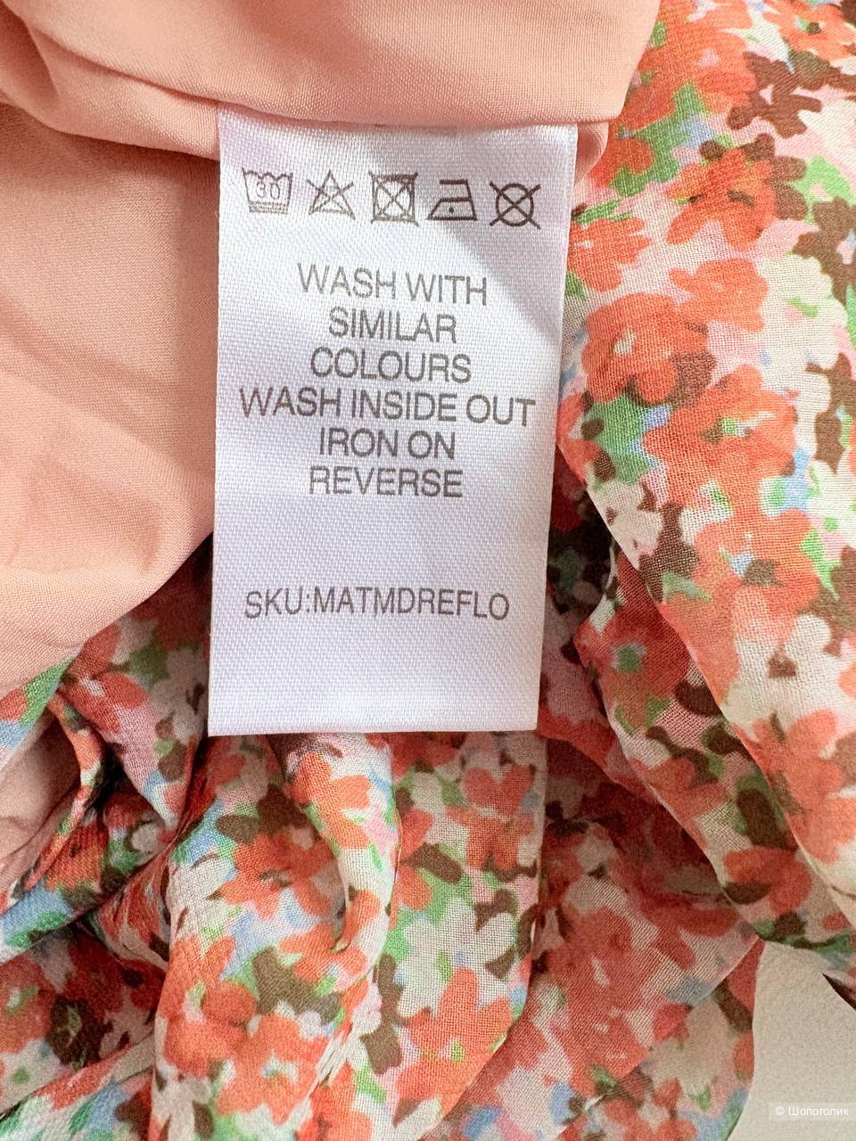 Pretty Lavish, драпированное платье, S