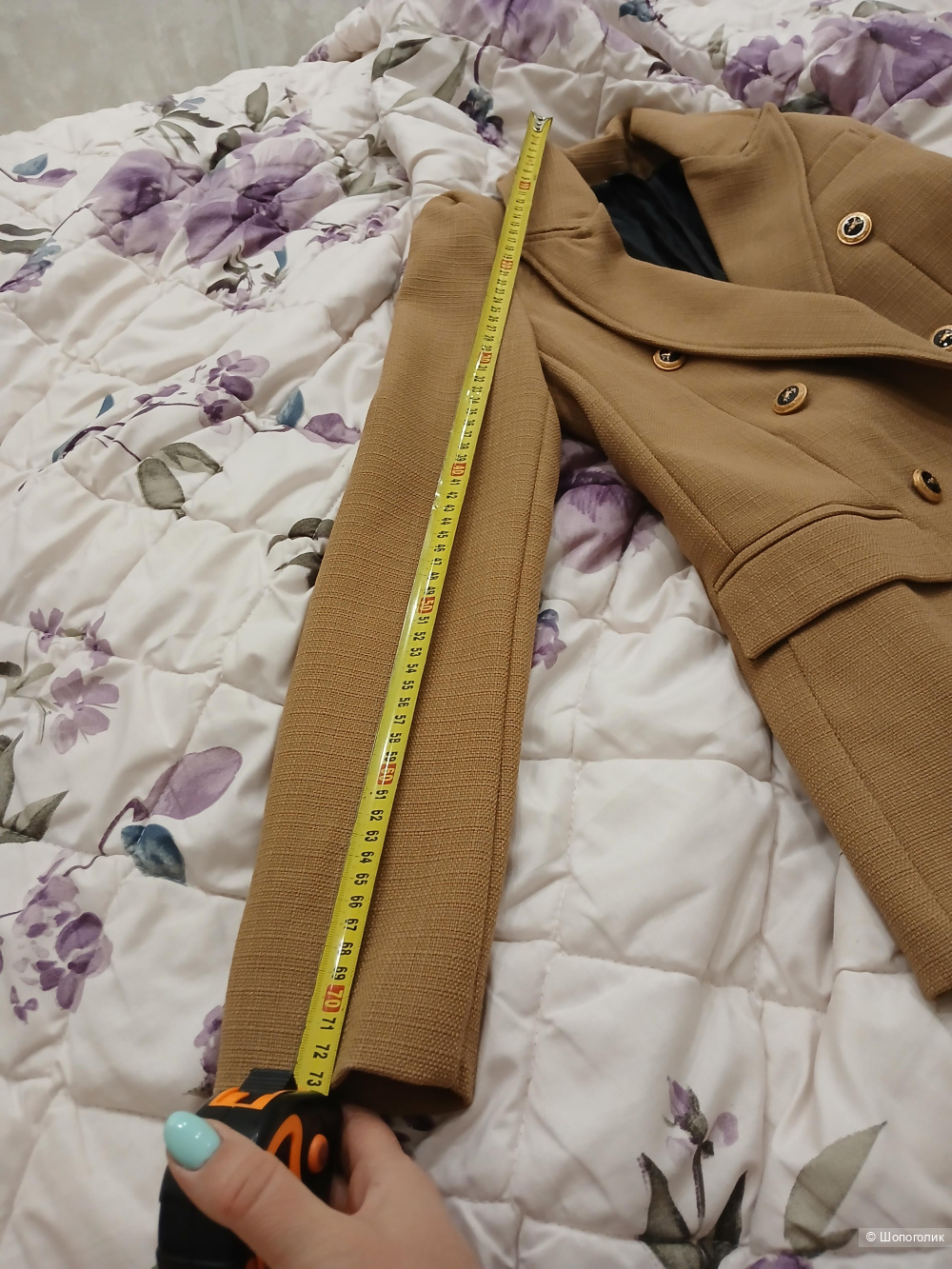 Пиджак no name р.44