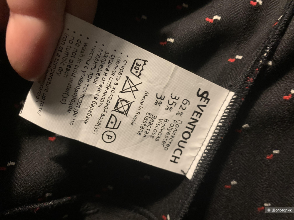 Платье, SEVENTOUCH, 48