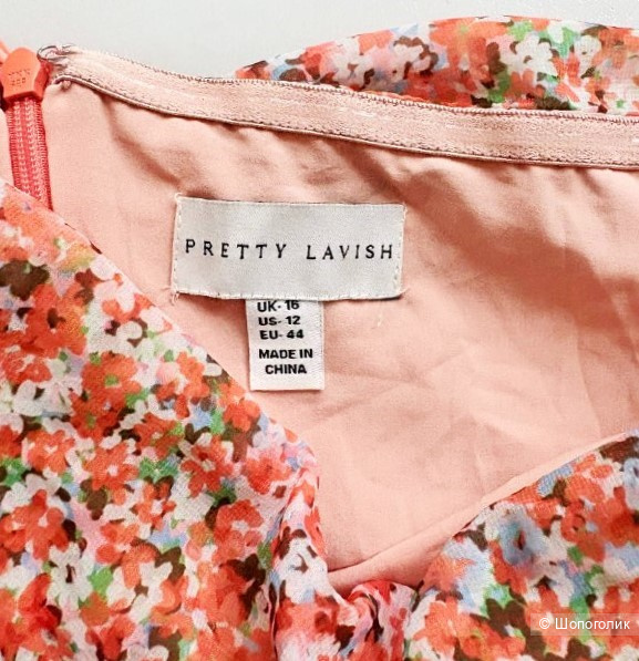 Pretty Lavish, драпированное платье, S