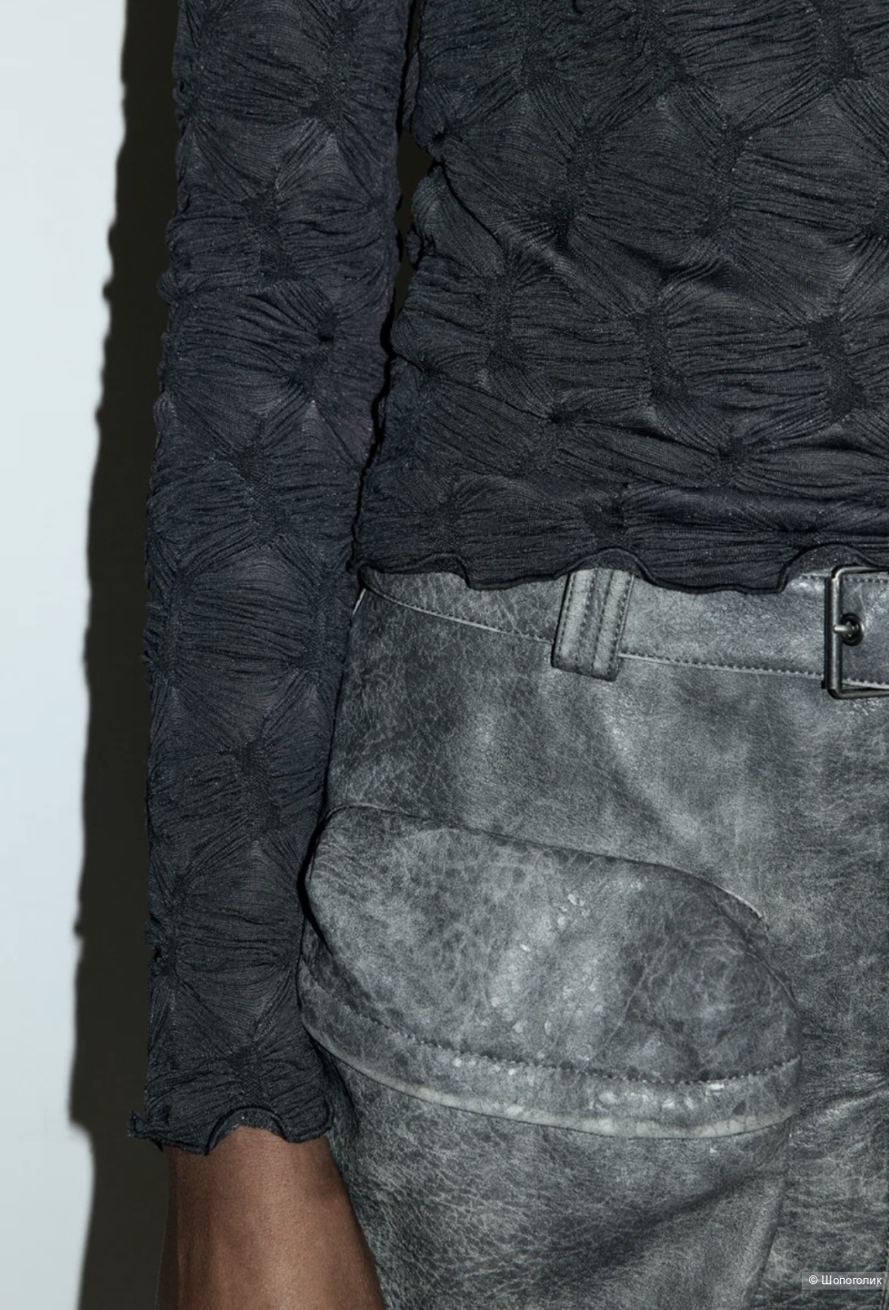 Лонгслив Befree xs