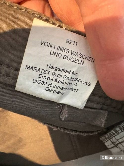 Брюки Leara fashion, размер-50