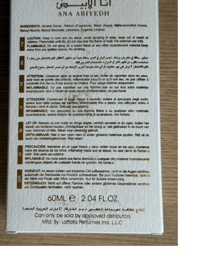 Духи  Lattafa Unisex Ana Abiyedh Rouge 60 мл