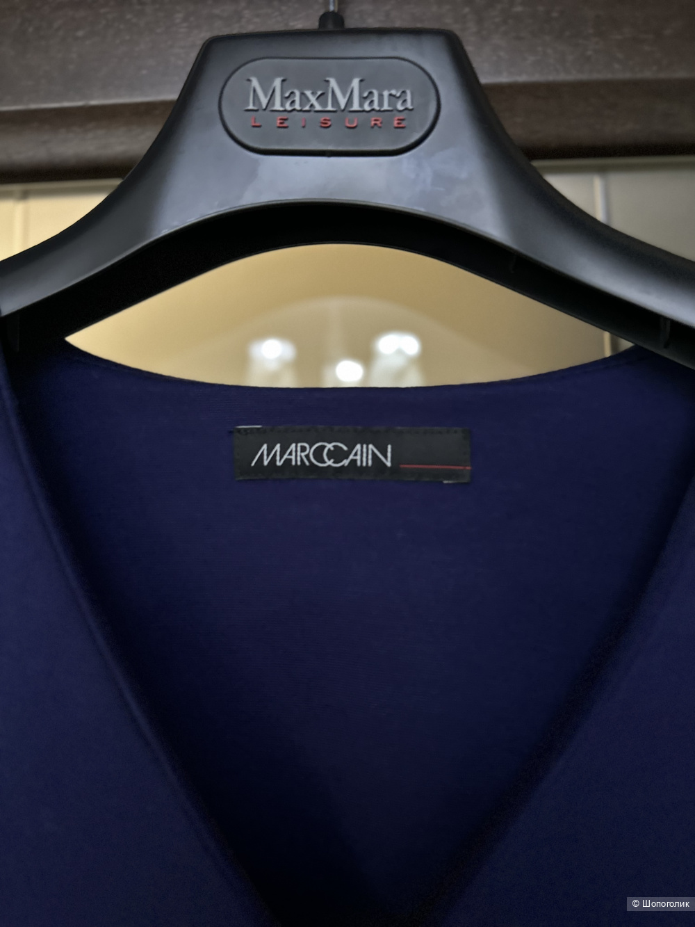 Платье Marc Cain 42/44