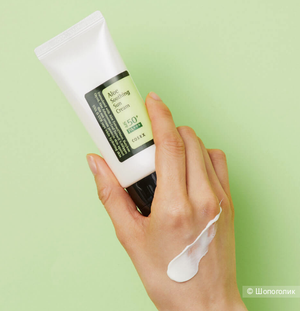 COSRX Солнцезащитный крем с экстрактом Алоэ Вера