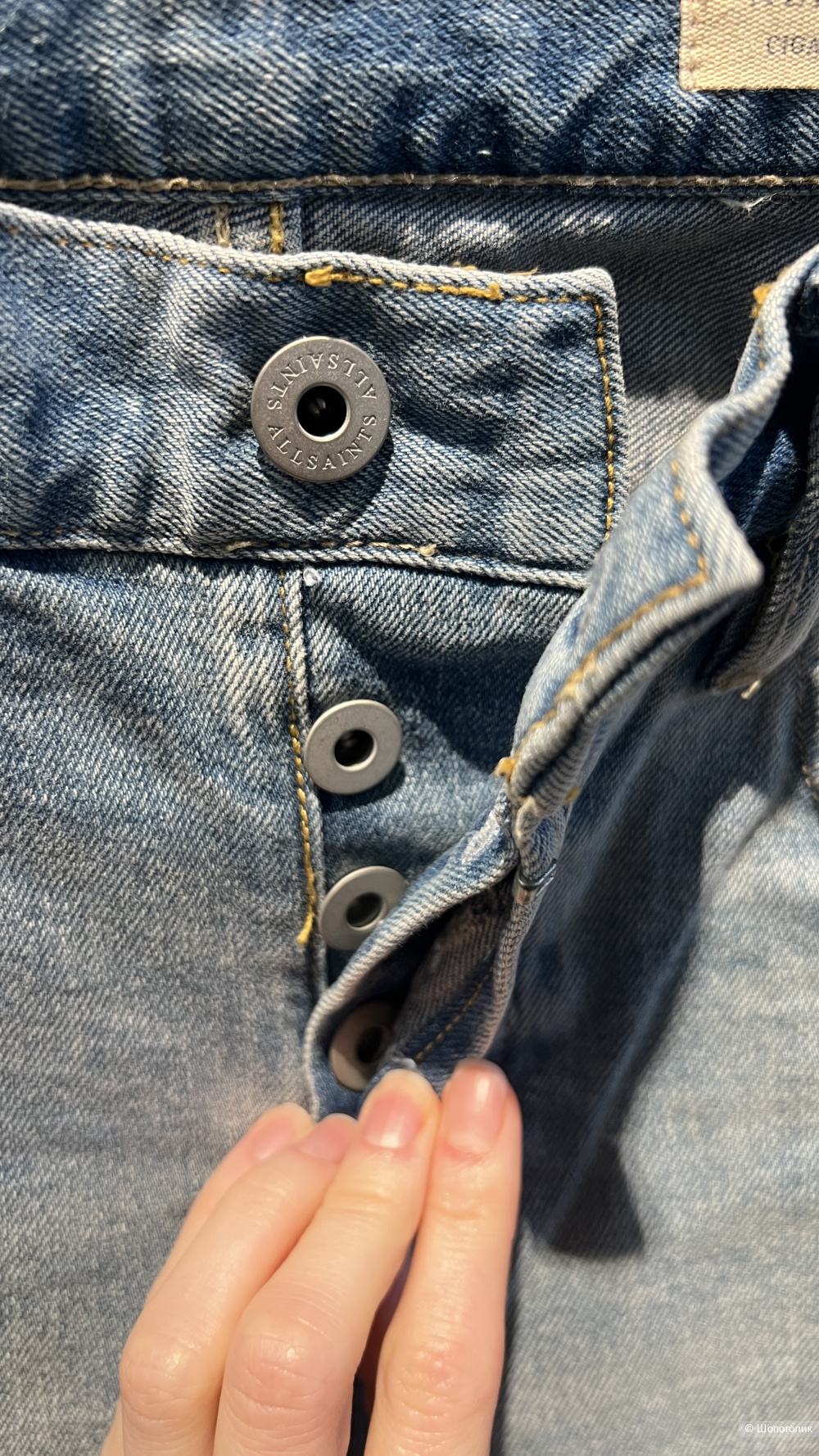 Мужские джинсы ALLSAINTS 28