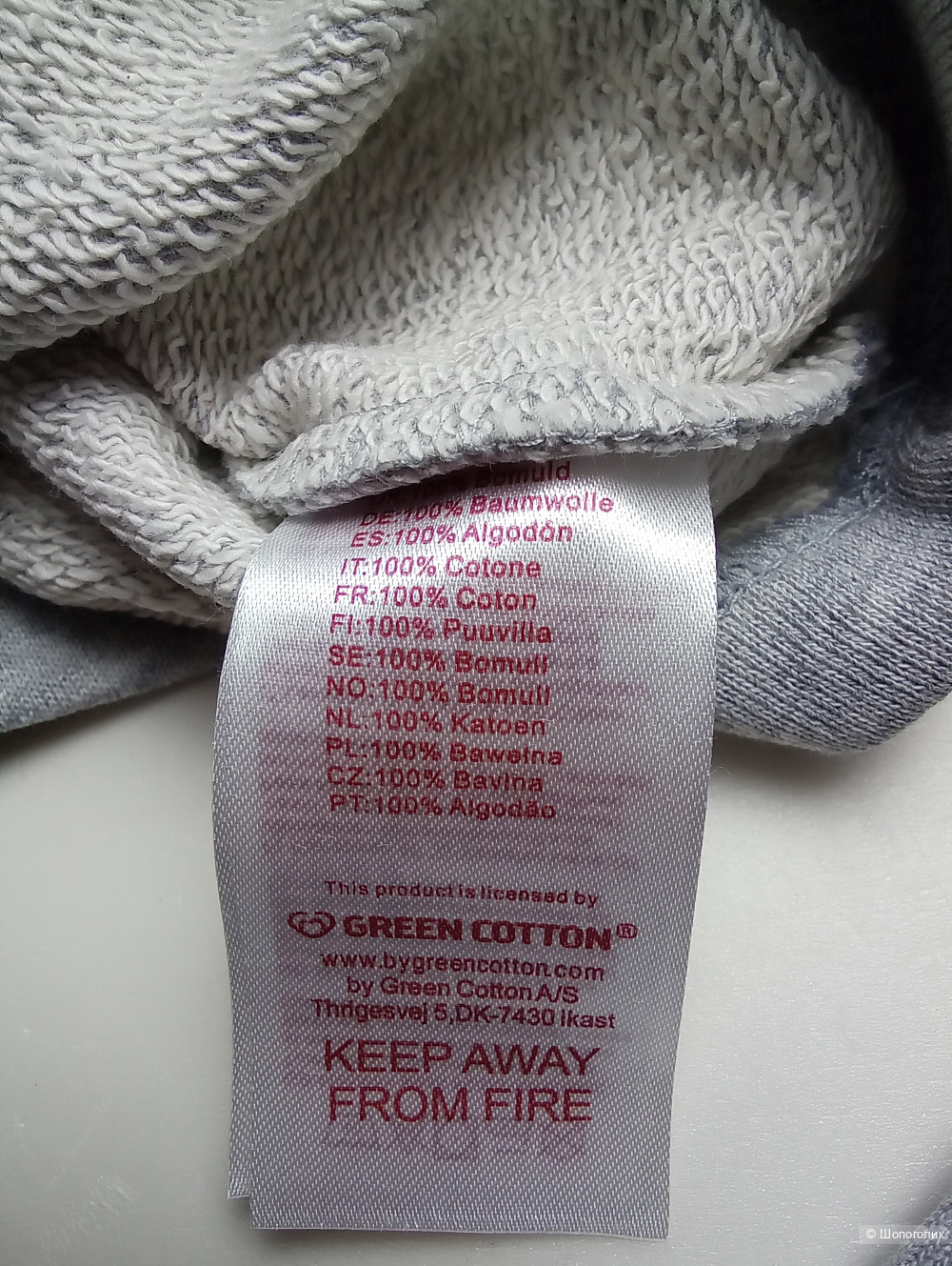 Костюм 122-128 см Green cotton