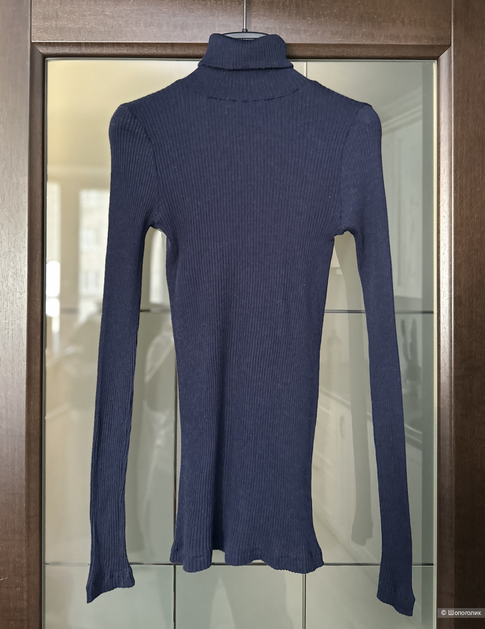 Джемпер Intimissimi S