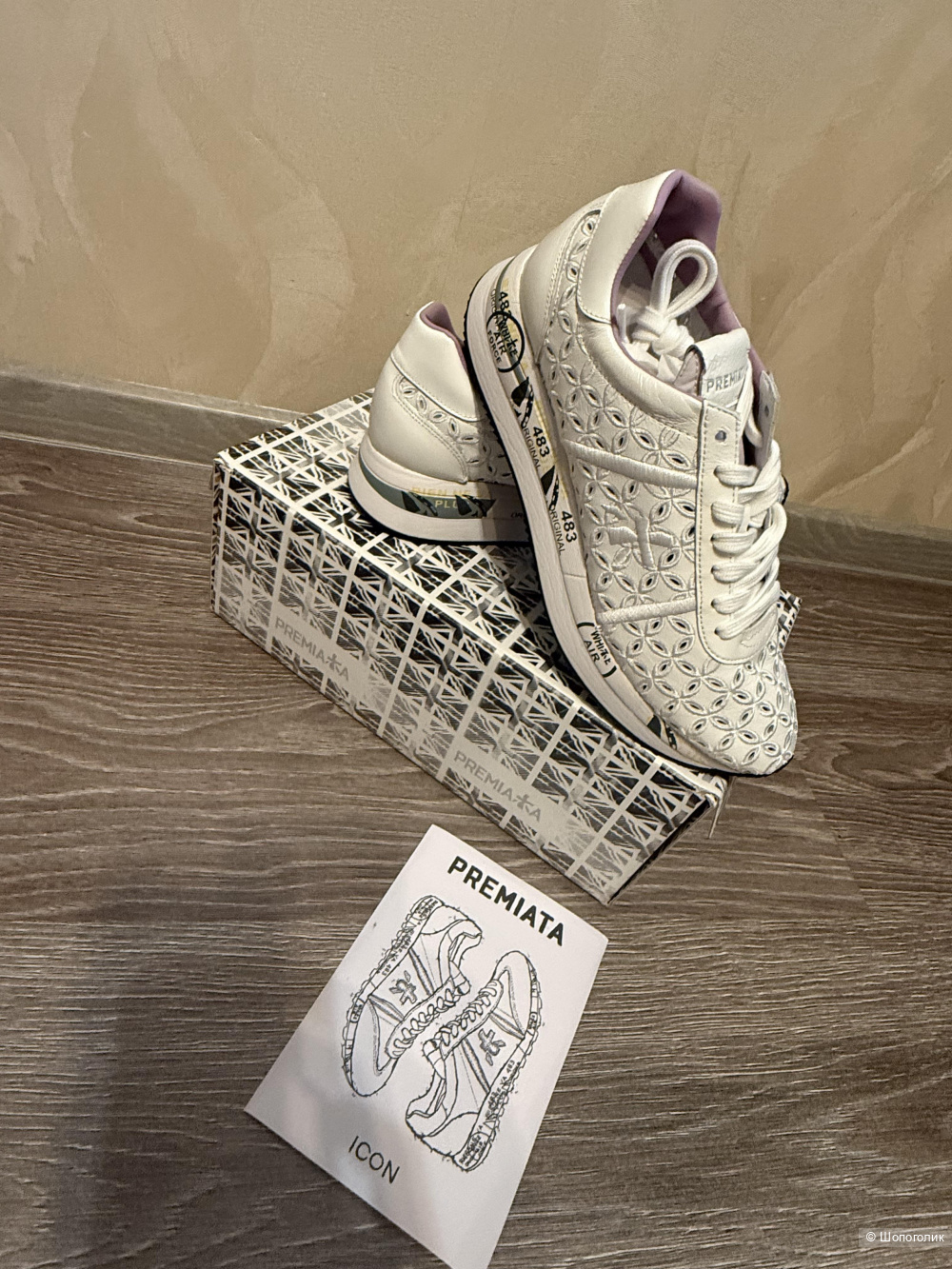 Кроссовки Premiata, размер 39.