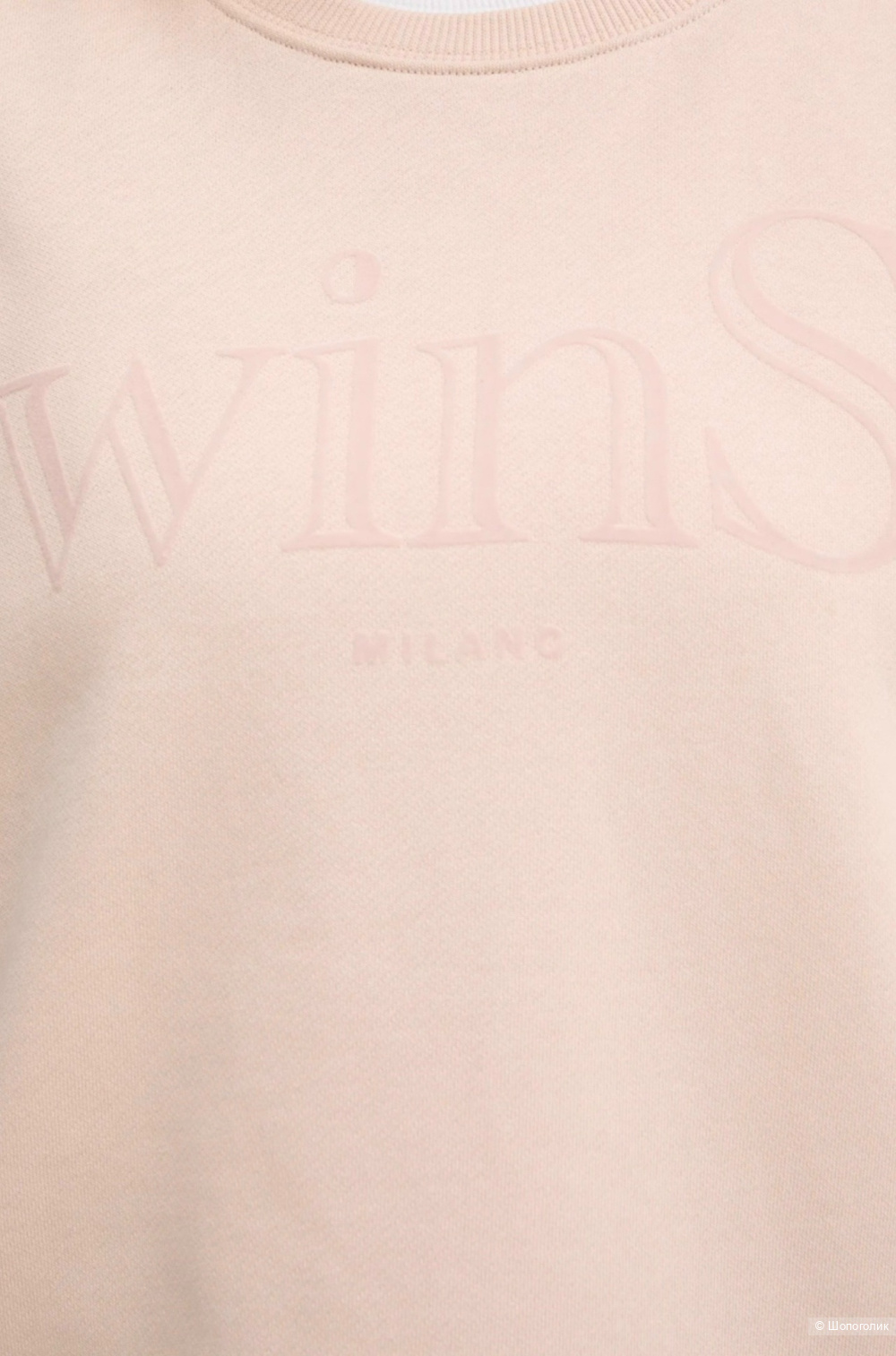 Свитшот Twinset L