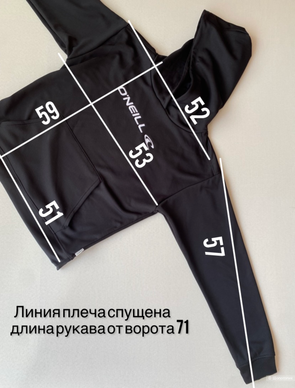 Худи O'neill Rutile (Unisex)fleece p.S/M