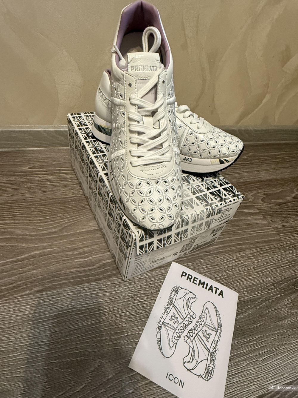 Кроссовки Premiata, размер 39.