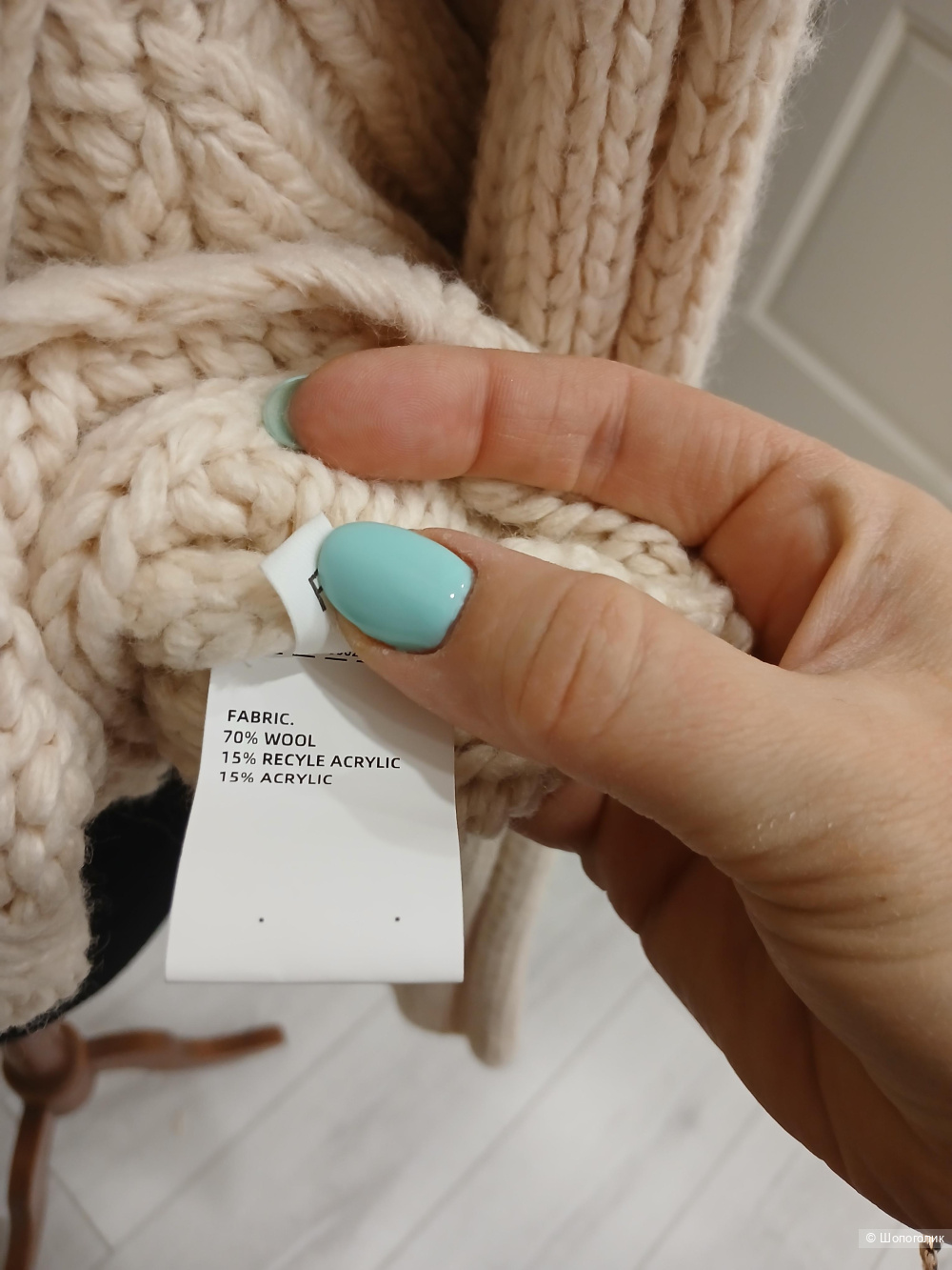 Джемпер Cashmere р.48-50