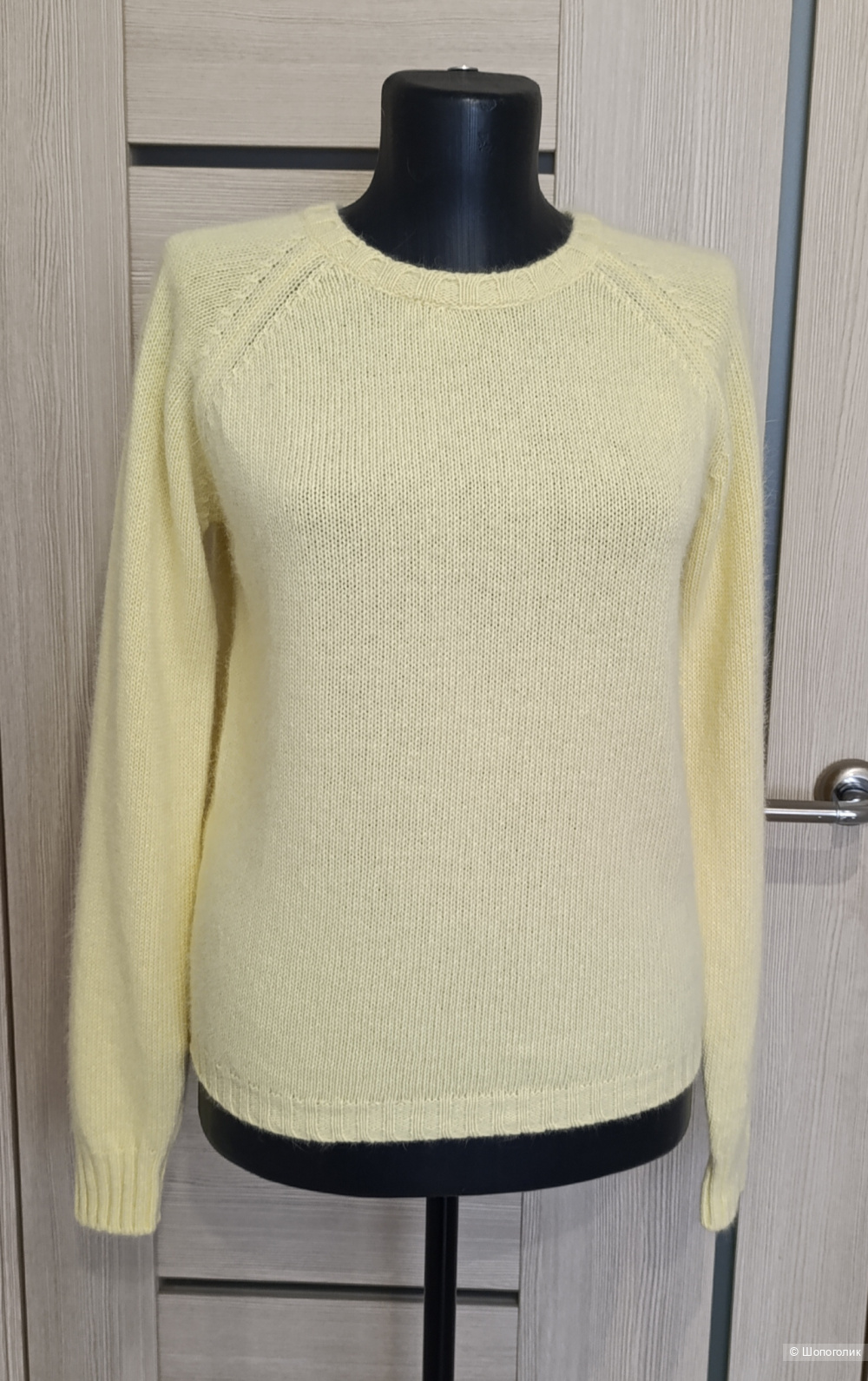 Джемпер Premode, размер 44-46