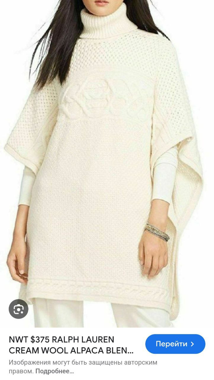 Свитер Ralph Lauren, размер 44-52