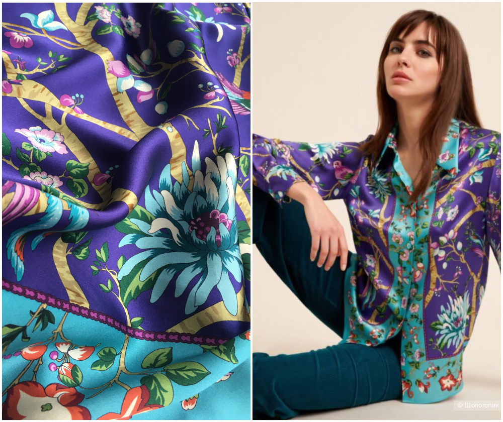 Блузка Luisa Spagnoli, размер XL (M/L/XL)