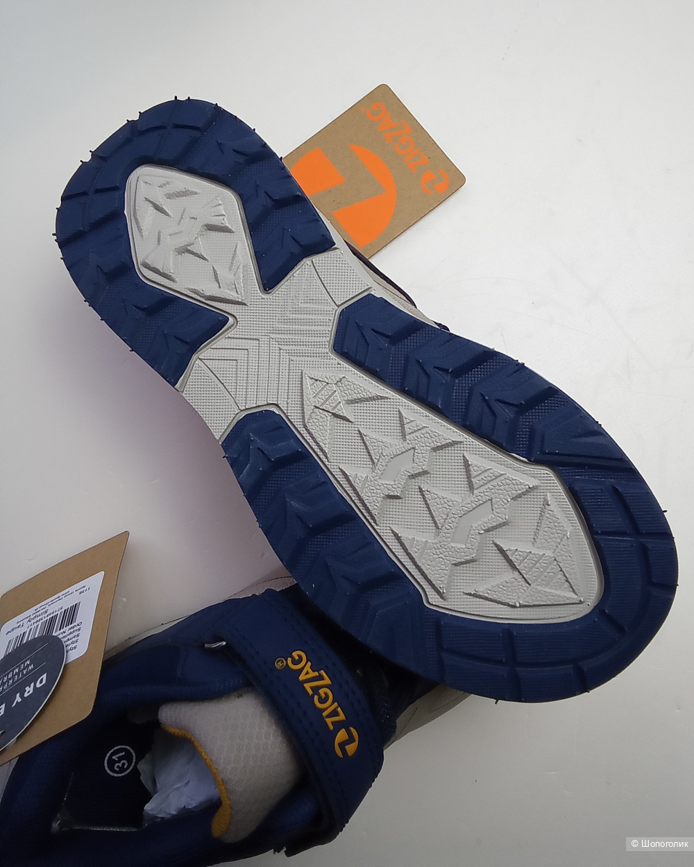 Кроссовки 33 р Дания