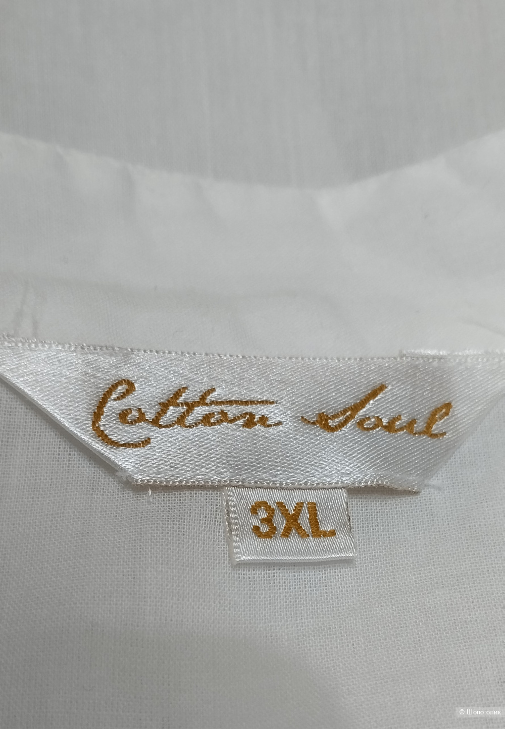 Блуза  Cotton Soul, 54 56
