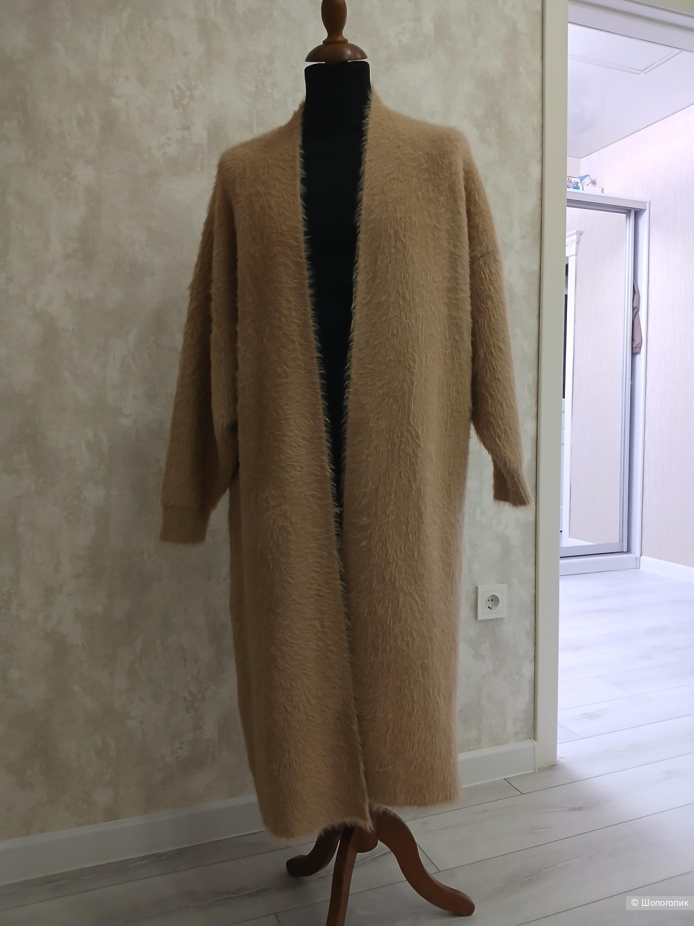 Кардиган no name р.46-48-50-52