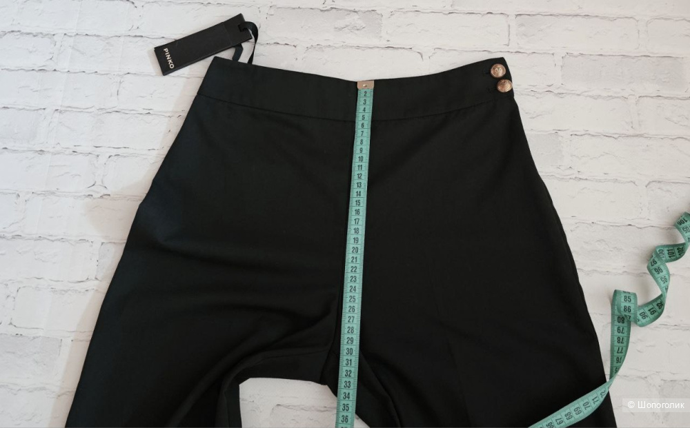 Брюки укороченные Pinko р:IT40 наш 42