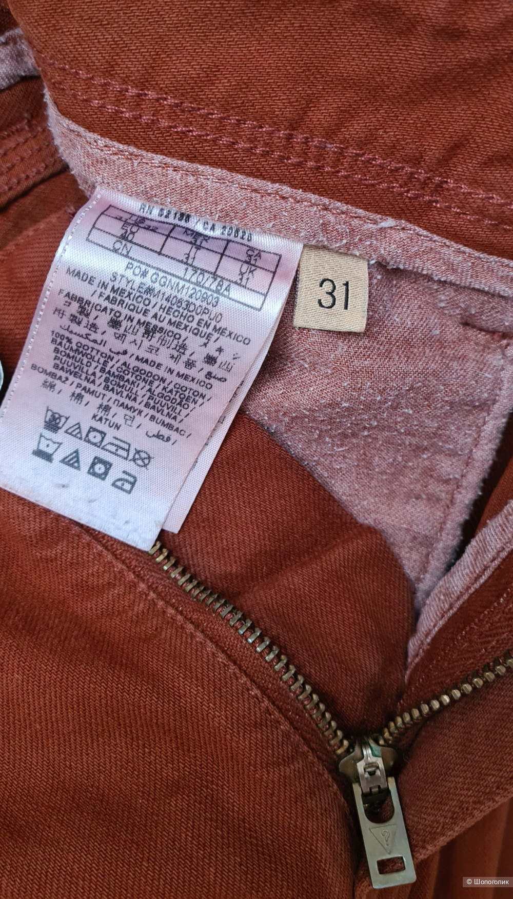 Женские джинсы Guess p. M