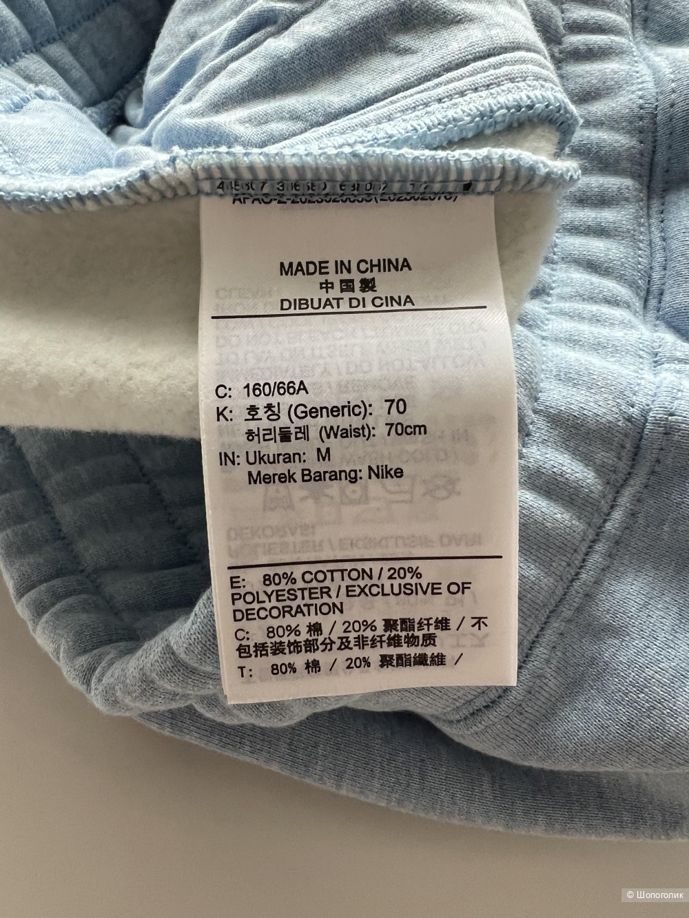 Джоггеры JORDAN, размер М