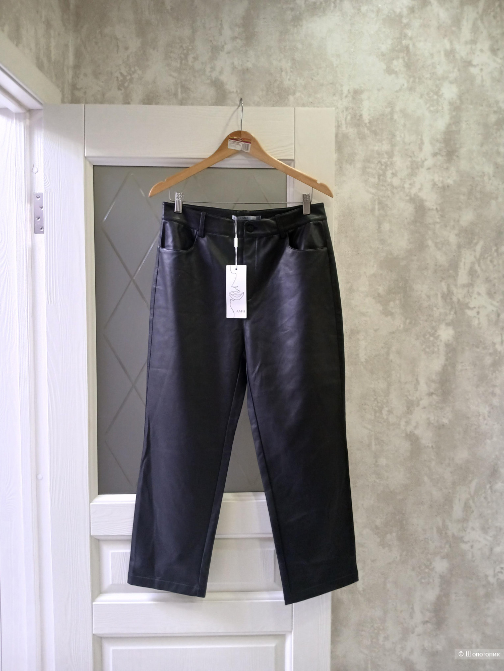 Брюки Amii р.xl