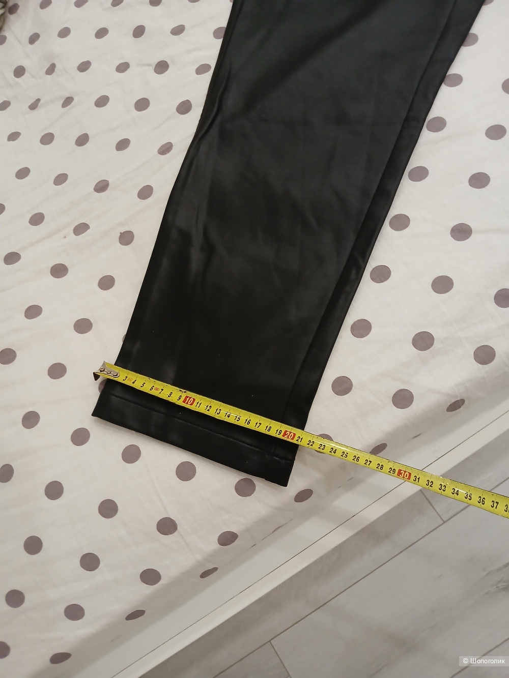 Брюки Amii р.xl