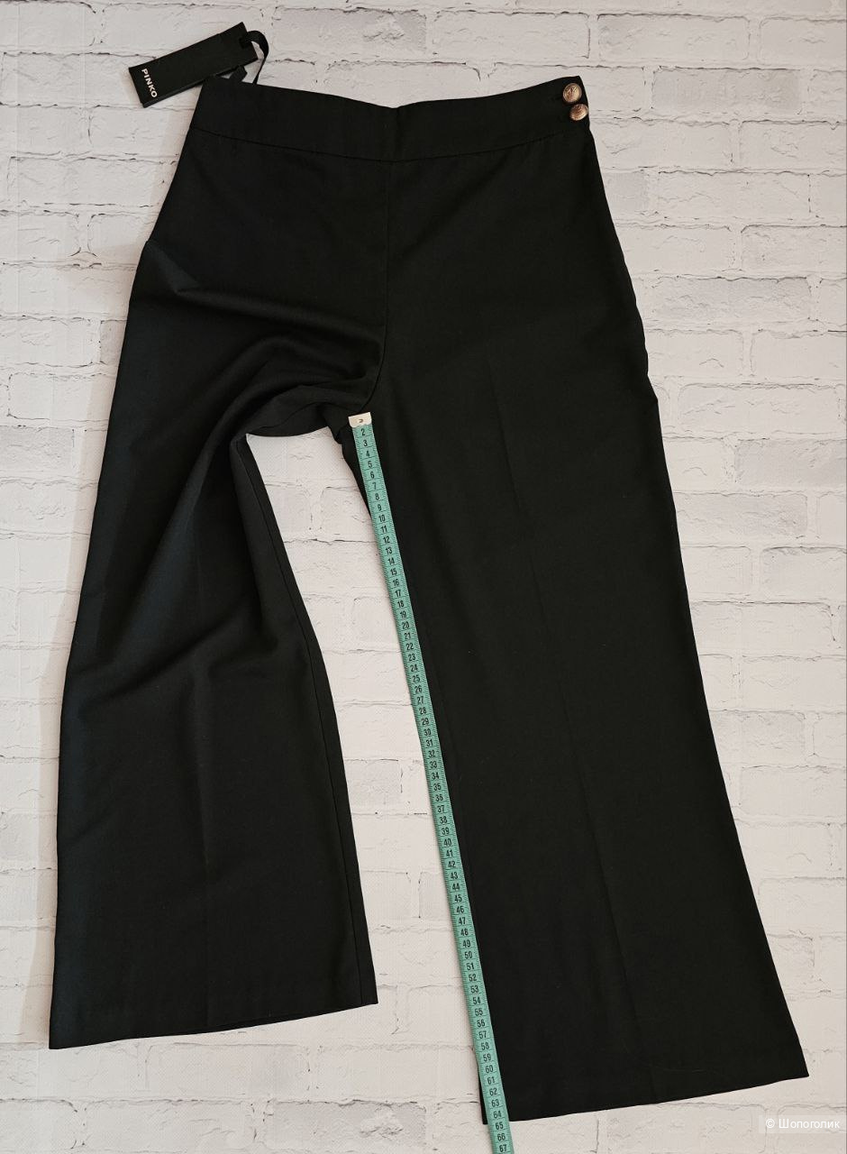 Брюки укороченные Pinko р:IT40 наш 42
