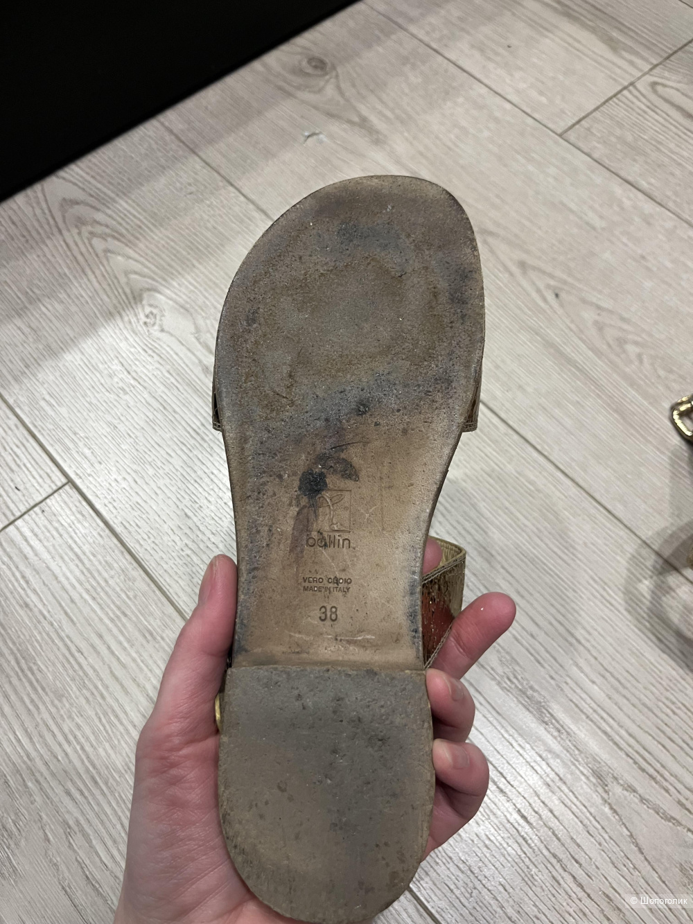 Ballin сандали 38 р