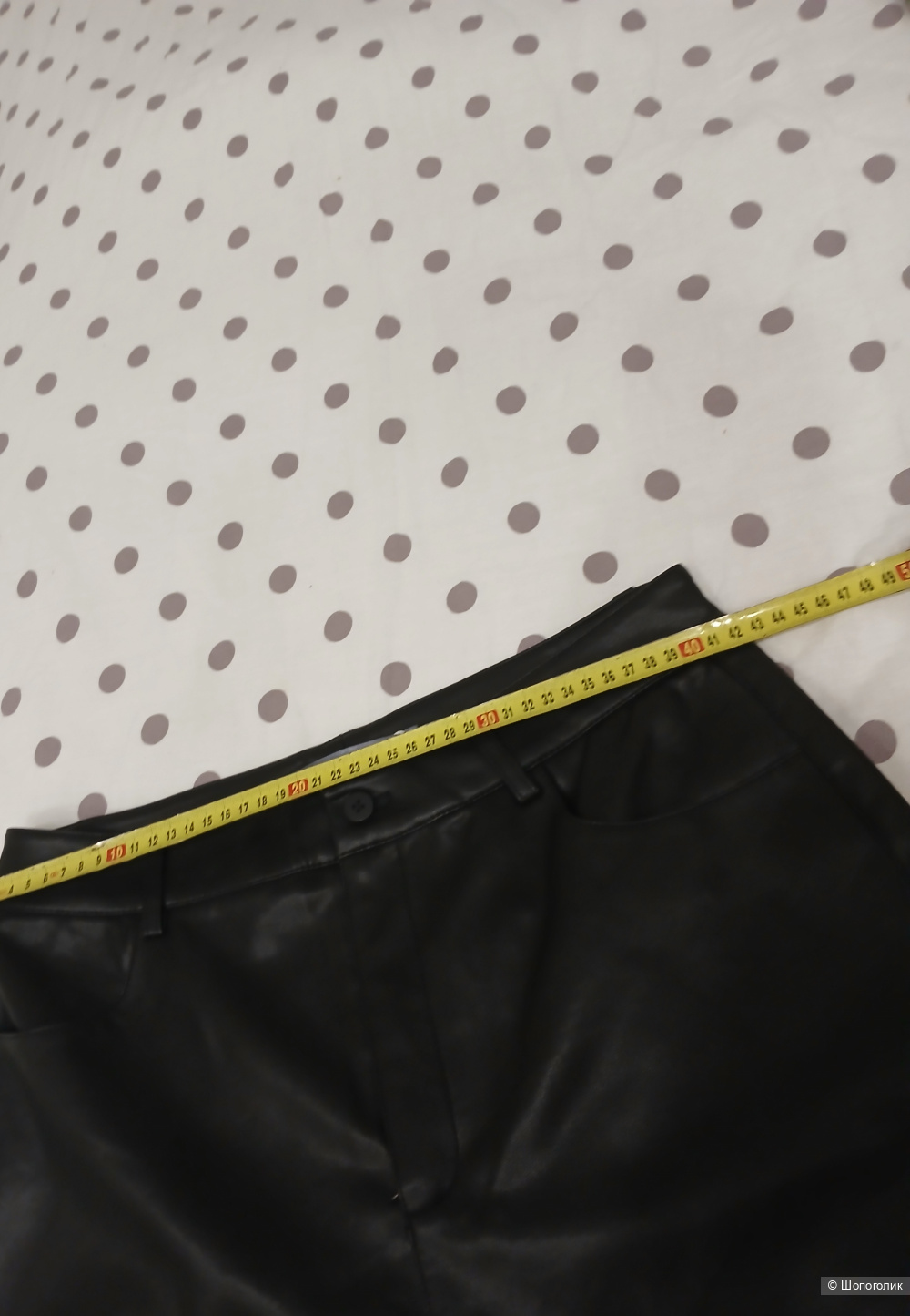 Брюки Amii р.xl