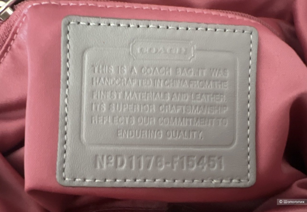 Сумка СOАCН ASНLЕY SNАРHЕАD SATEEN SAТСНЕL bаg