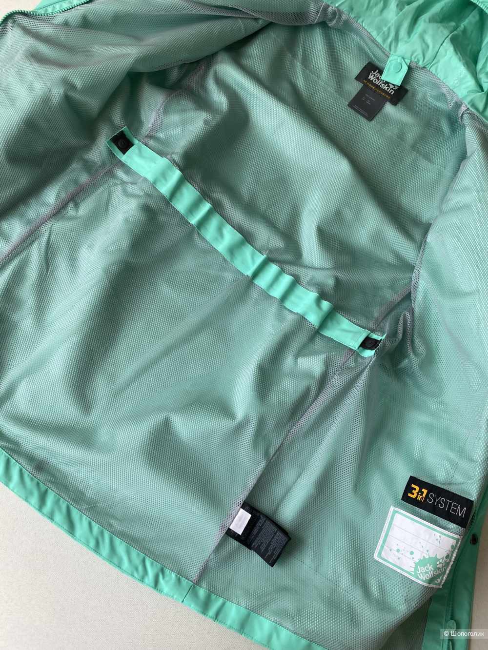 Куртка Jack Wolfskin texapore p.S