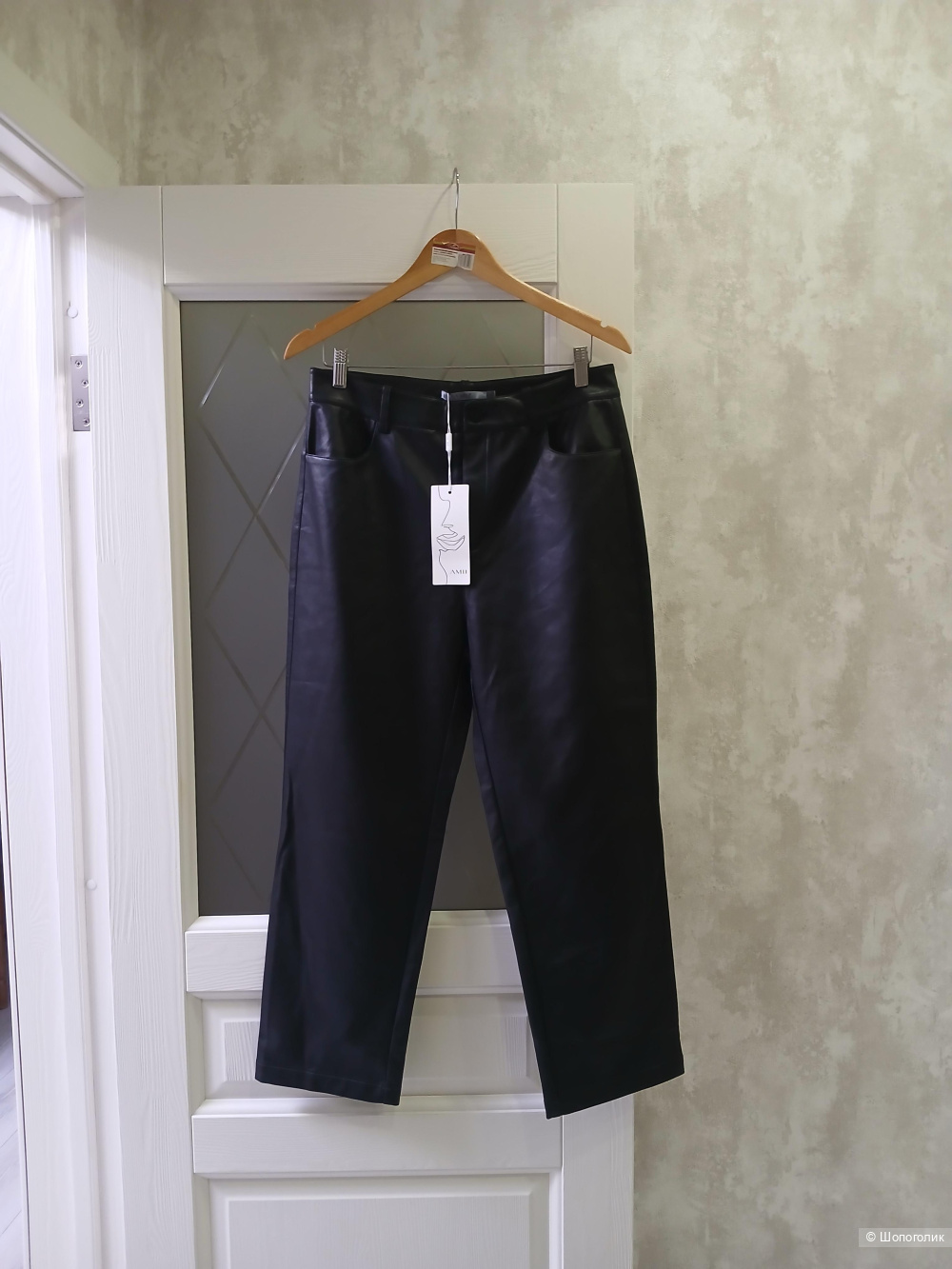 Брюки Amii р.xl