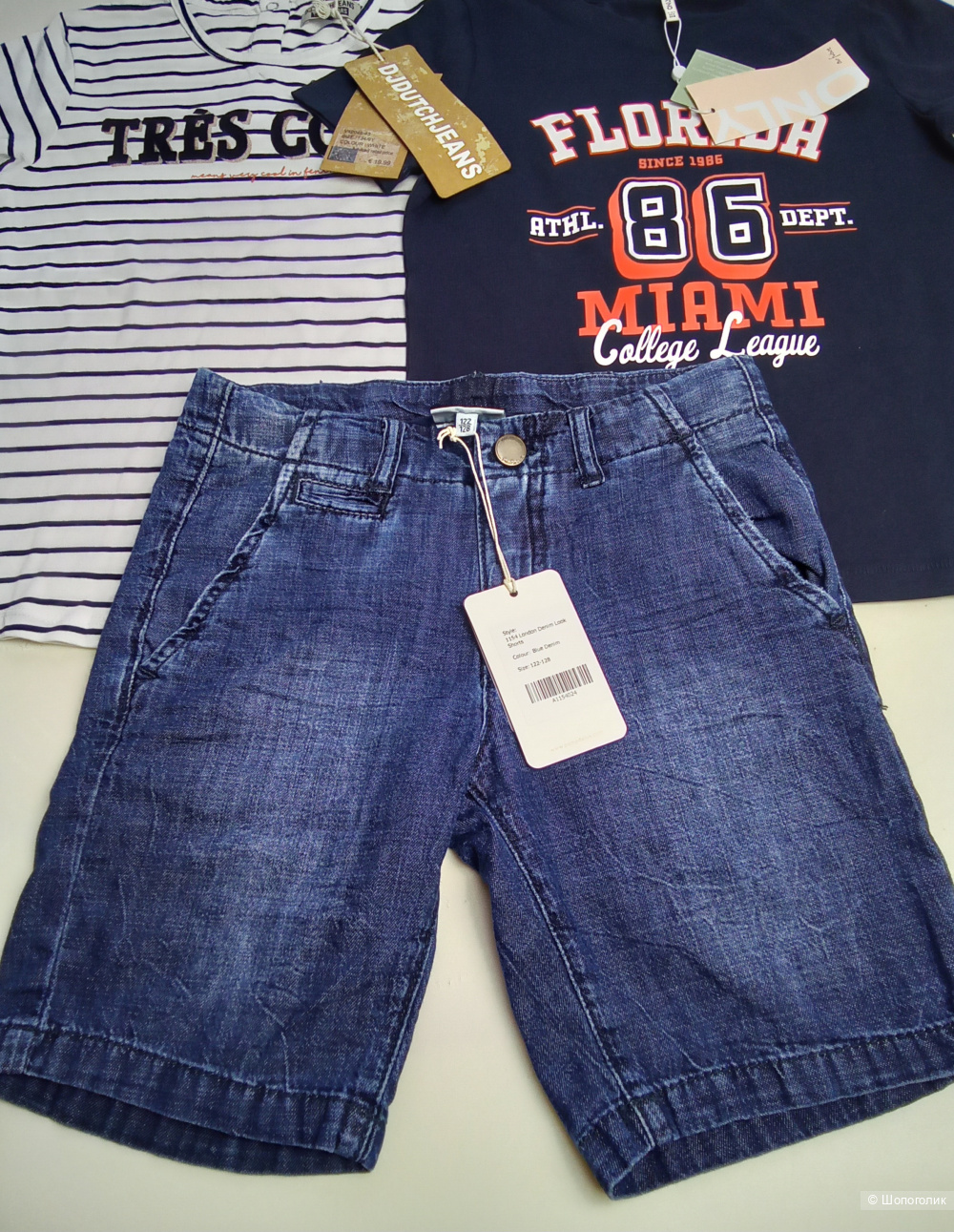 Комплект вещей 122-128 см Дания