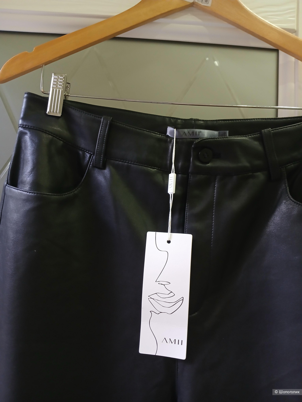 Брюки Amii р.xl
