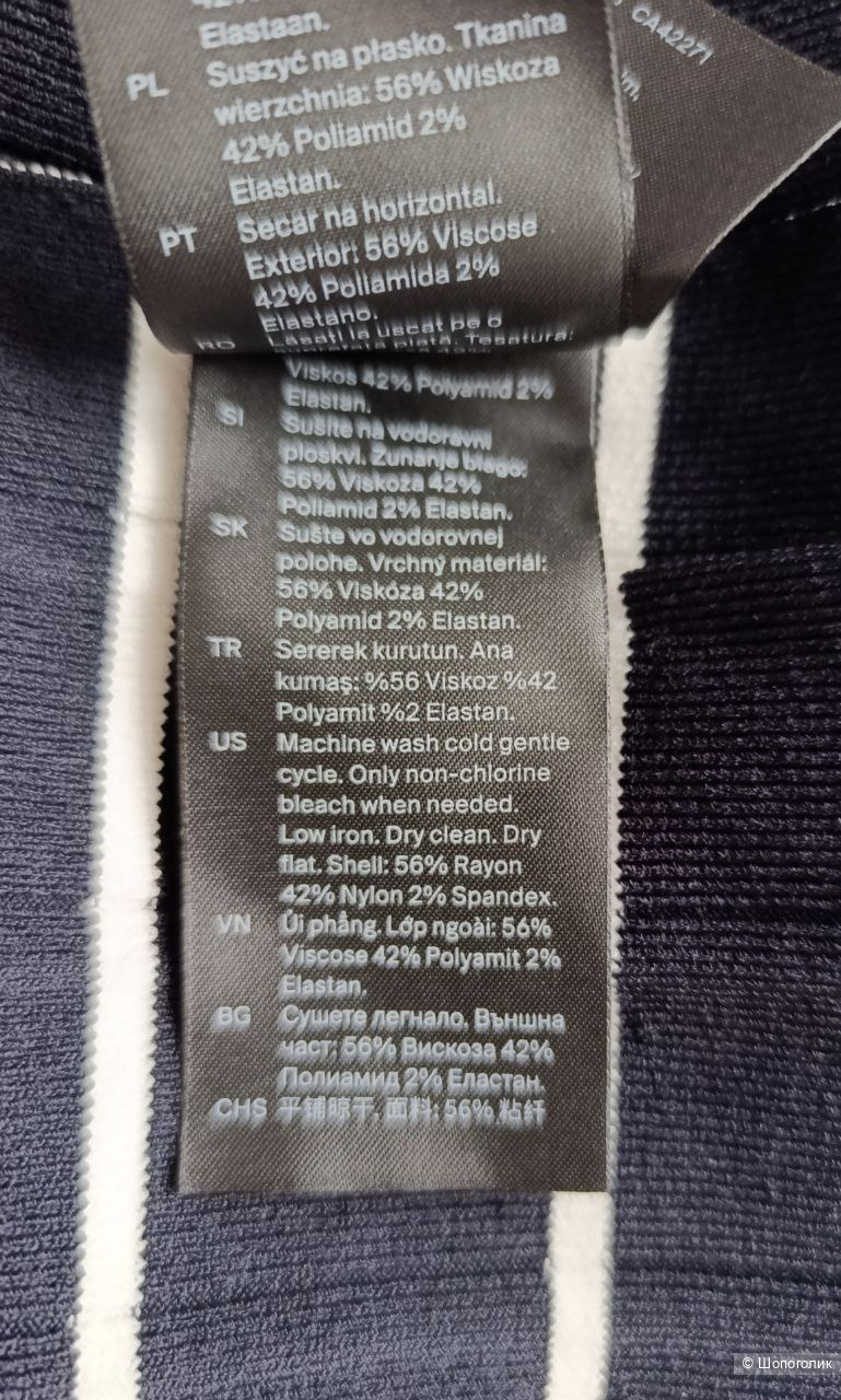 Платье COS, размер 44-46