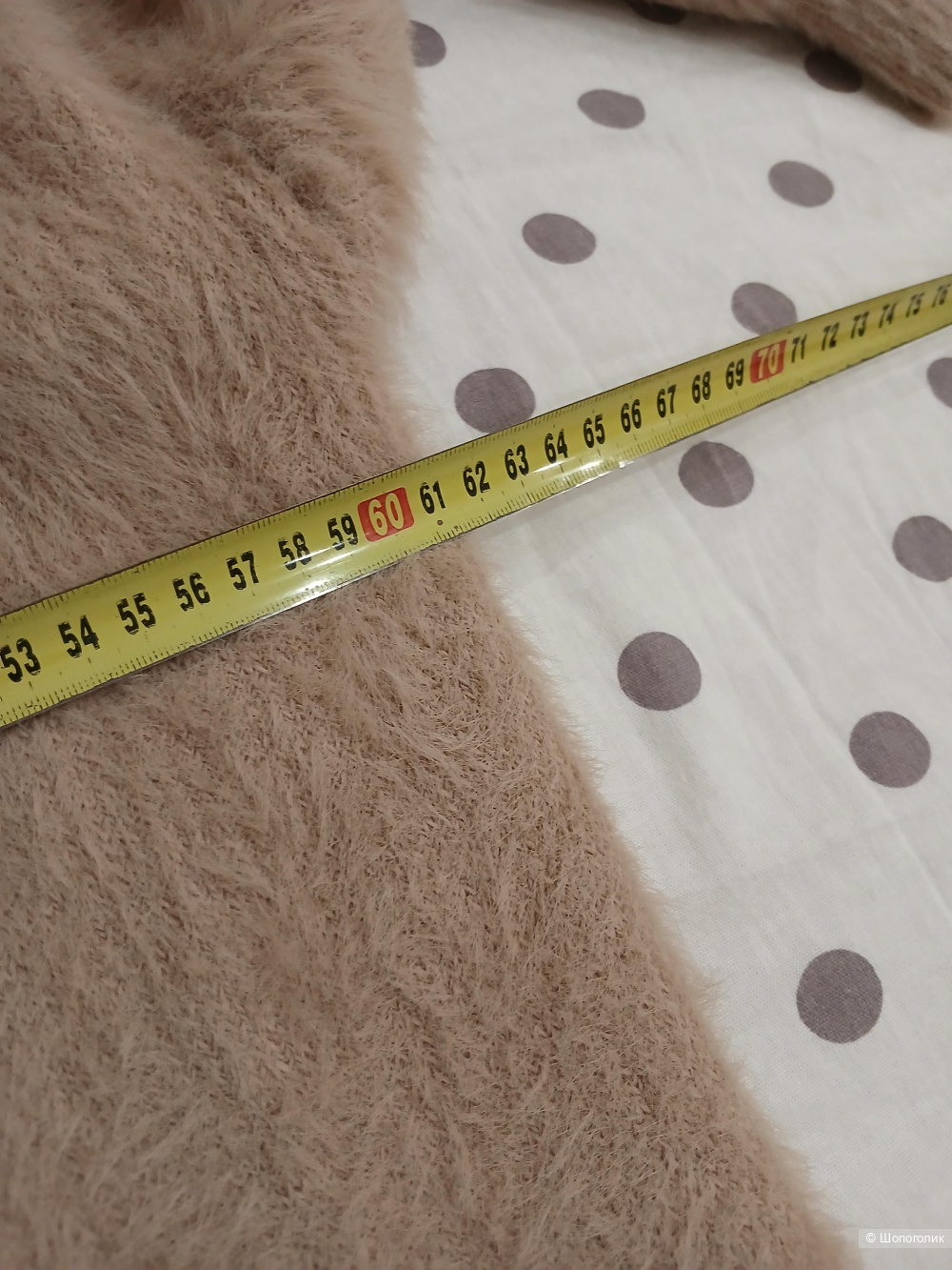 Кардиган no name р.46-48-50-52