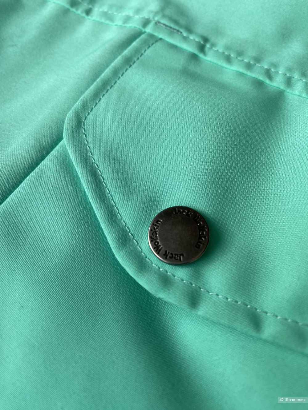 Куртка Jack Wolfskin texapore p.S