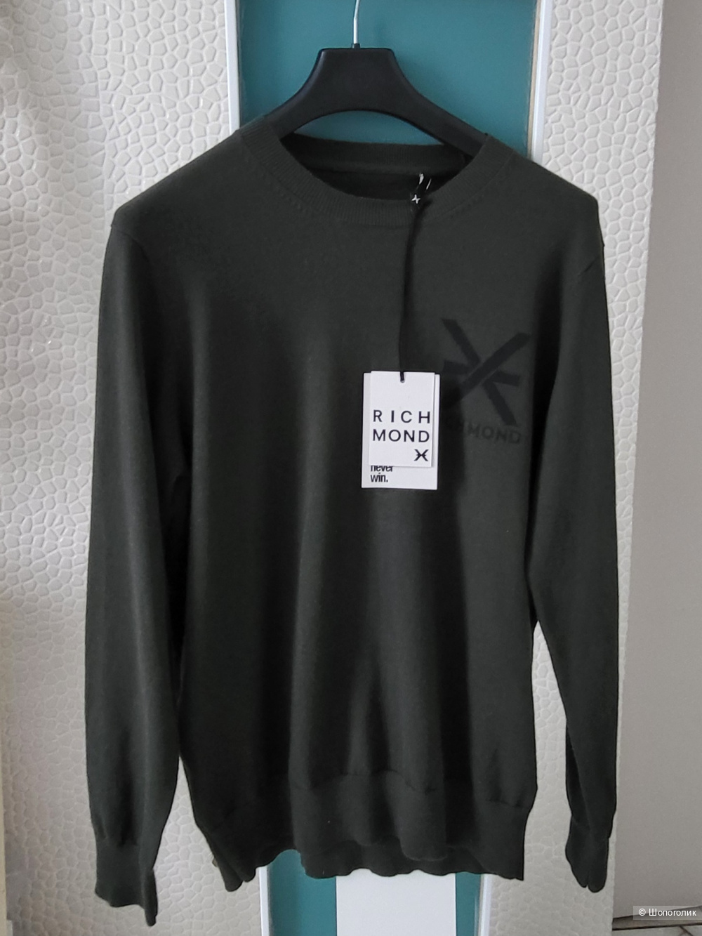 Джемпер  John Richmond, Xl