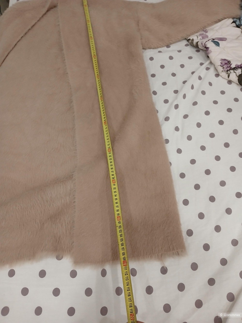 Кардиган no name р.46-48-50-52