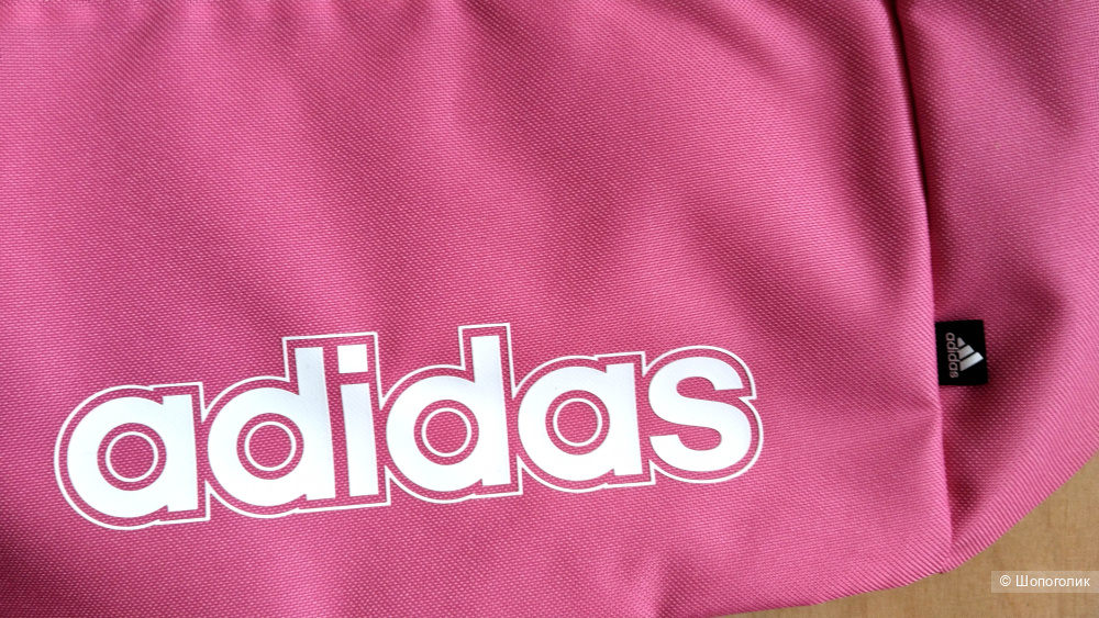 Комплектом рюкзак Adidas и мешок Fila