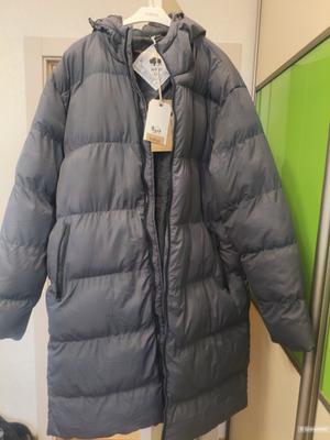 Куртка пальто Bellfield размер Xl