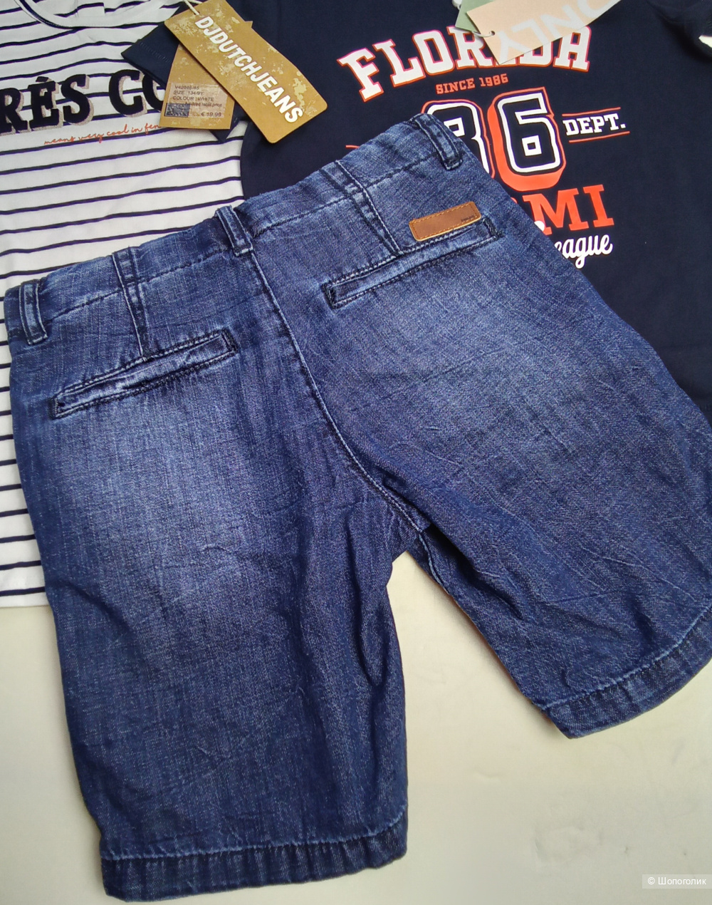 Комплект вещей 122-128 см Дания