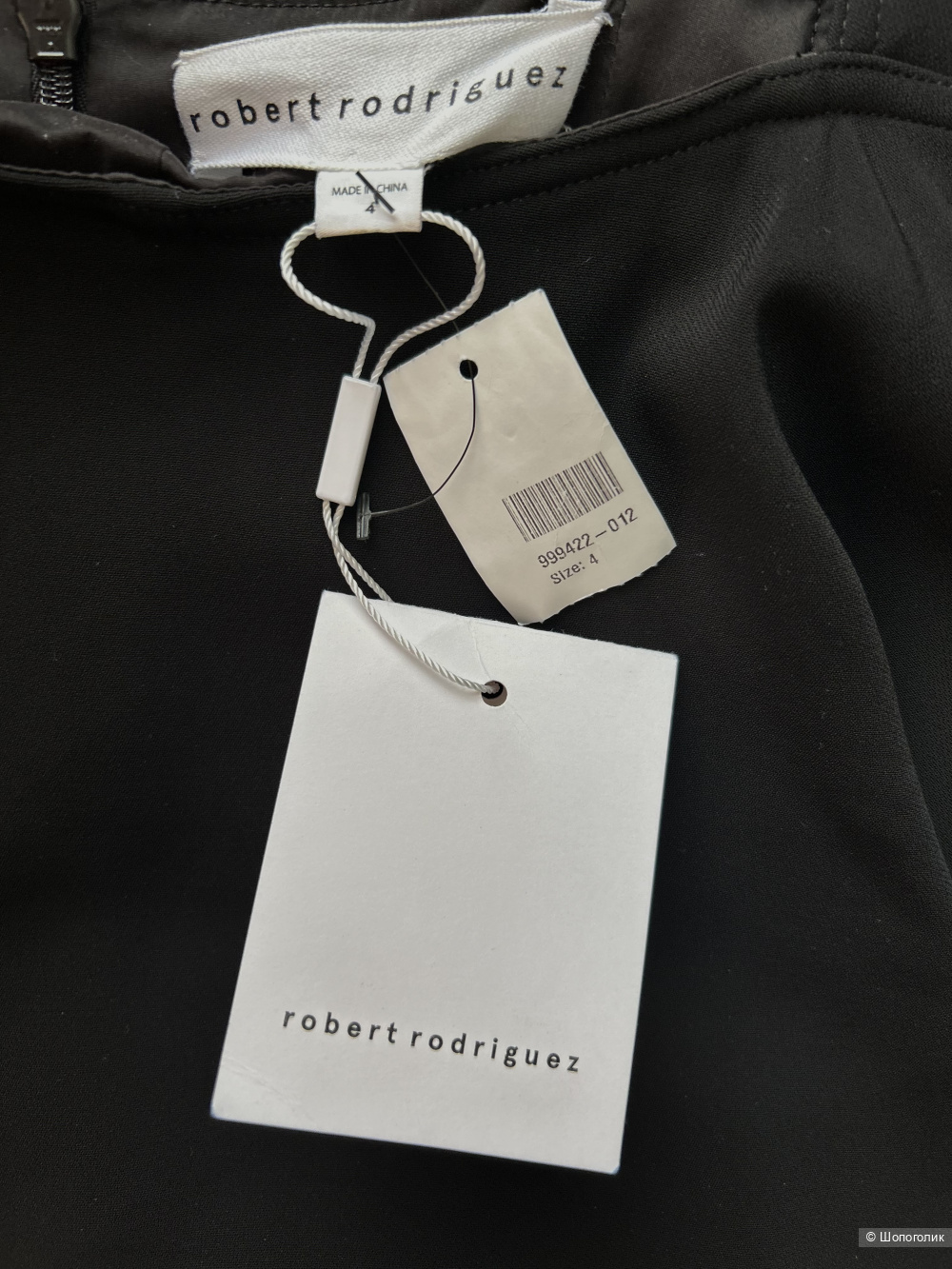 Комбинезон Robert Rodriguez. US 4 (42 RU)