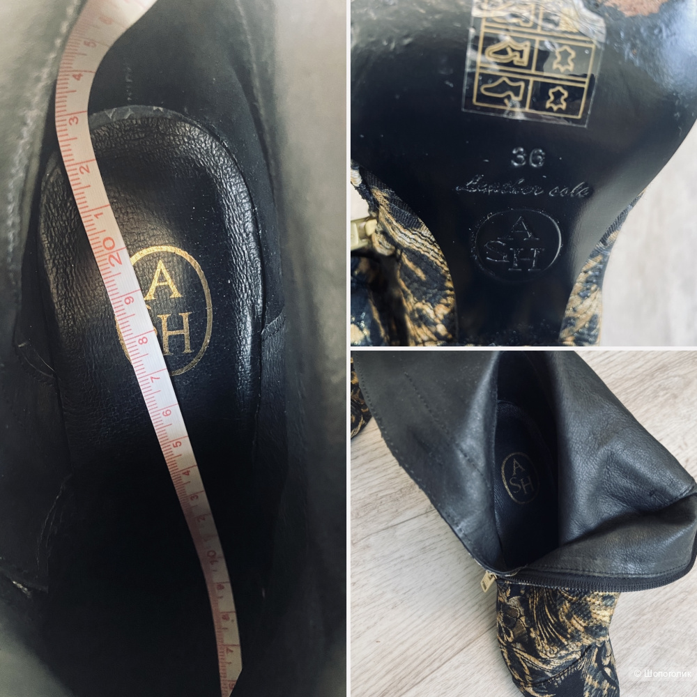 Ash ботильоны/ботинки 36